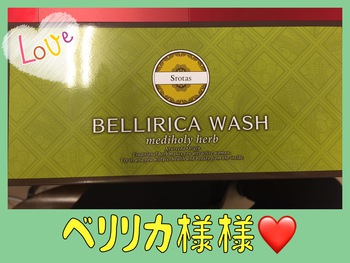ダイエット頑張ってます（笑）(｀・ω・´)ゞ
