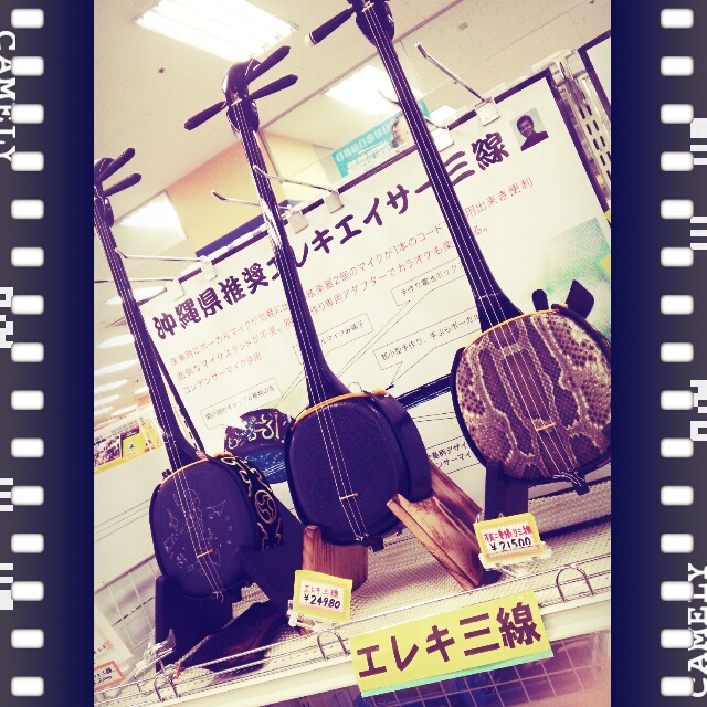 えっっ・・・(￣▽￣)！？
