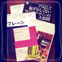 えっっ・・・(￣▽￣)！？