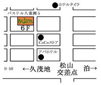 店舗所在地 2013/05/06 16:29:15