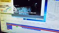 夜にしこしこと動画を編集... 2018/12/20 10:02:27