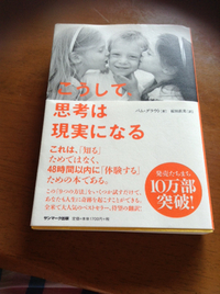 来月から産休でお休みします