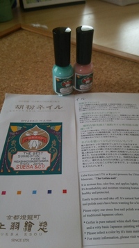 胡粉ネイル＆メイクでテンション上げてます