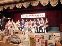 沖縄県生衛業界新春祝賀会＆生活衛生営業功労者表彰式 2014/02/27 13:07:35