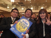 沖縄県生衛業界新春祝賀会＆生活衛生営業功労者表彰式