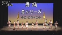 イベント企画 美風歌:第5回琉球新報芸術劇場 華の松・竹・梅