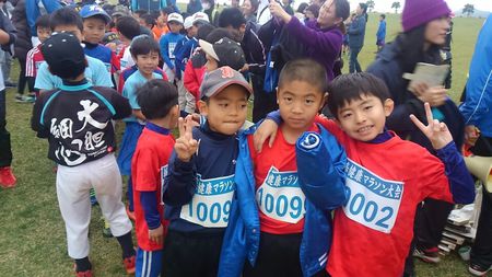 新春マラソン大会