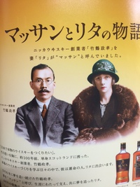 珍しいもの頂きました。