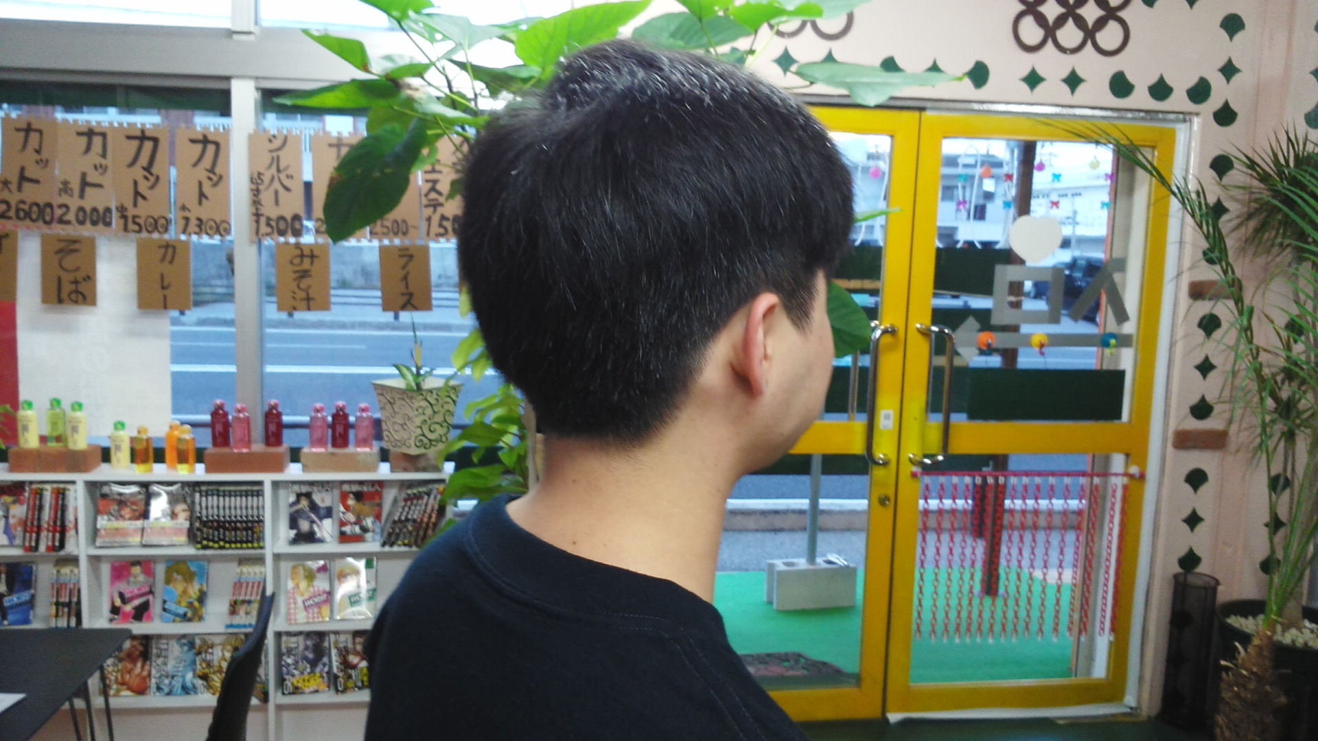 ありがとうございます┏○ペコッ