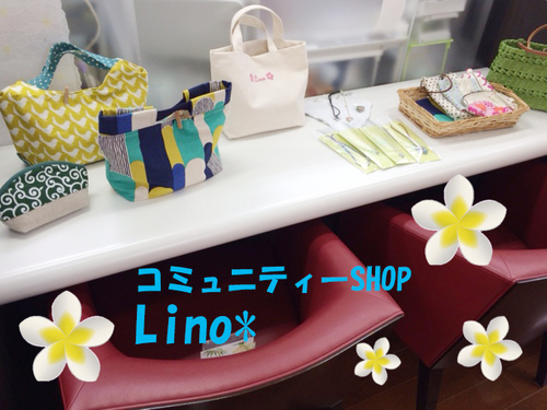 ハンドメイドって素敵(*´▽｀*)♡