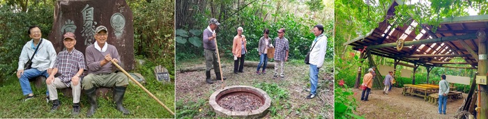 沖縄訪問旅行 ③