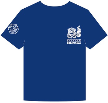 ボーイスカウト沖縄県連盟:18NSJ沖縄県連盟派遣隊Tシャツデザイン決定