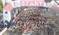 名古屋ウィメンズマラソン２０２１