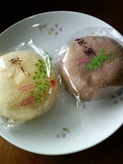仙台銘菓