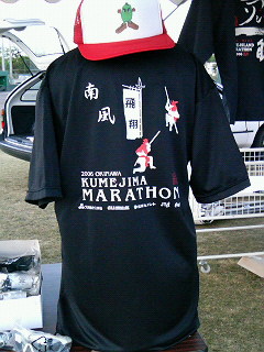 記念Ｔシャツ