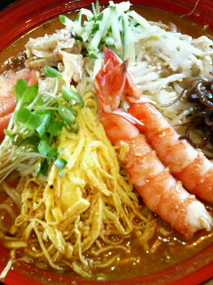 きょうの昼ご飯