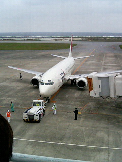 旅立ち