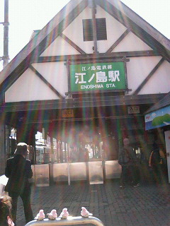 いいお天気です～！