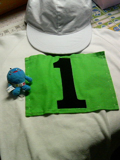 明日は運動会♪