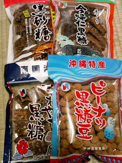 黒砂糖
