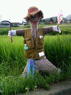 案山子
