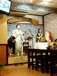 十六夜