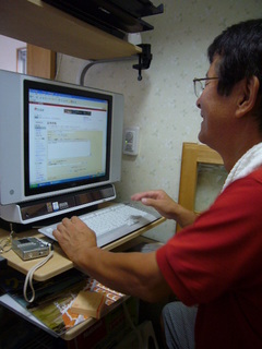 只今、特訓中！