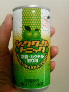 最近のハマリもの