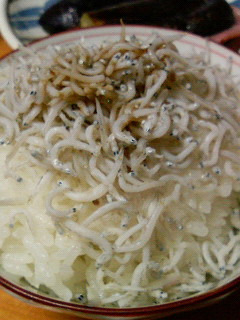 いただきま～す！