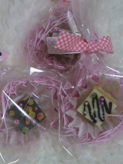 友チョコ