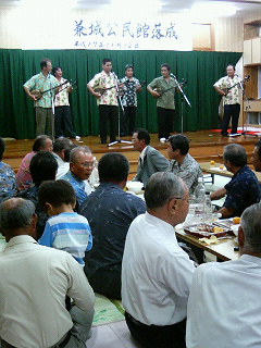 兼城公民館落成式　＃２