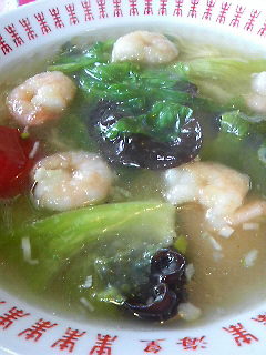 エビラーメン