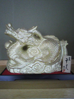 明けましておめでとうございます！