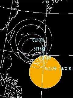 またしても台風が・・・