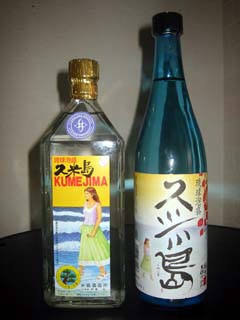 新しくなりました！！