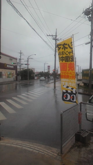 ♪新入荷情報♪