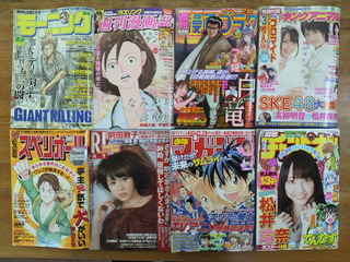 キターーーー(v^-^v)♪＆キテル～(v^-^v)♪