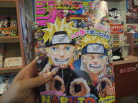 ジャンプ４５号入荷!!台風がないとこんなに早い＼(^o^)／ 2012/10/07 12:08:01