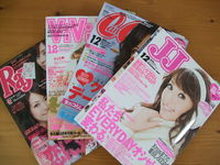 トヨタVitzファッション誌をジャック（？） 2007/11/03 23:22:34