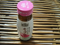 キュプルン体験口コミ 2007/08/03 10:13:08