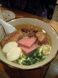 沖縄料理　「やんばる」 2006/01/25 09:32:04