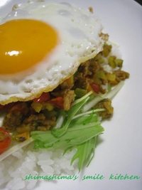 ドライカレー