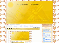 2カラム　秋 ２０１１ 2011/11/15 15:08:24