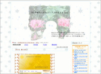 2カラム　冬 ２０１１ 2011/12/06 21:45:20