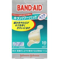 ジョンソンエンドジョンソン☆バンドエイド　キズパワーパッド