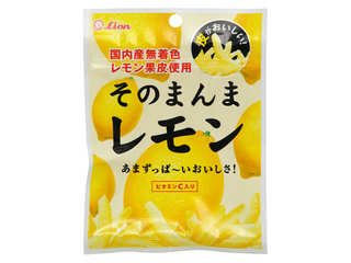 ライオン菓子株式会社 そのまんまレモン こんなん買ったわよ ライオン菓子株式会社 そのまんまレモン こんなん買ったわよ