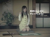 ☆　　う　そ　　！！
