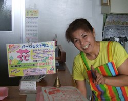 ●　フードバトルＶＳダイエット。