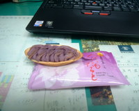 玄　米　弁　当