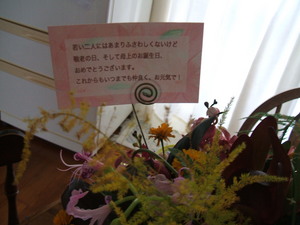 ☆　今だけ尊敬する人、林家ぺー。。